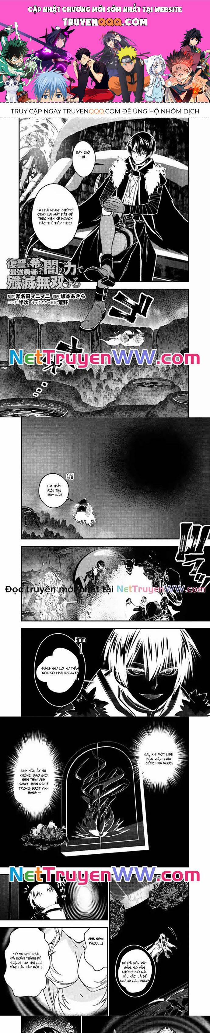 Fukushuu Wo Koinegau Saikyou Yuusha Wa, Yami No Chikara De Senmetsu Musou Suru 68 trang 0
