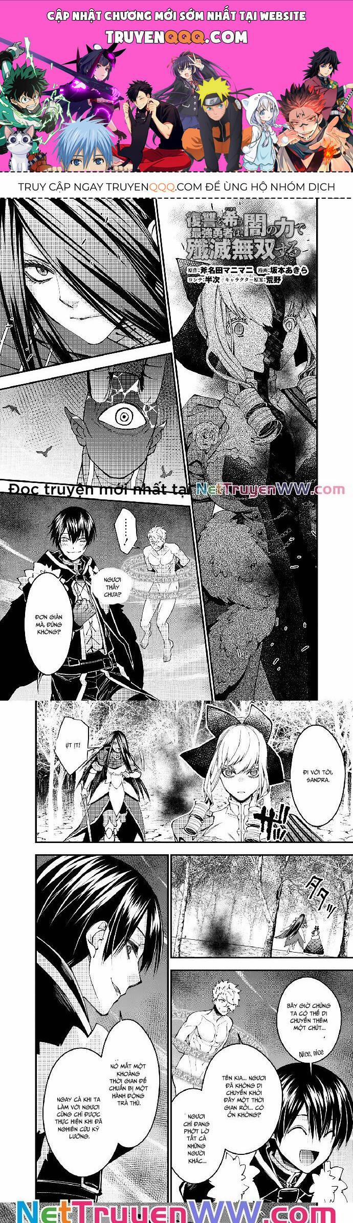 Fukushuu Wo Koinegau Saikyou Yuusha Wa, Yami No Chikara De Senmetsu Musou Suru 75 trang 0