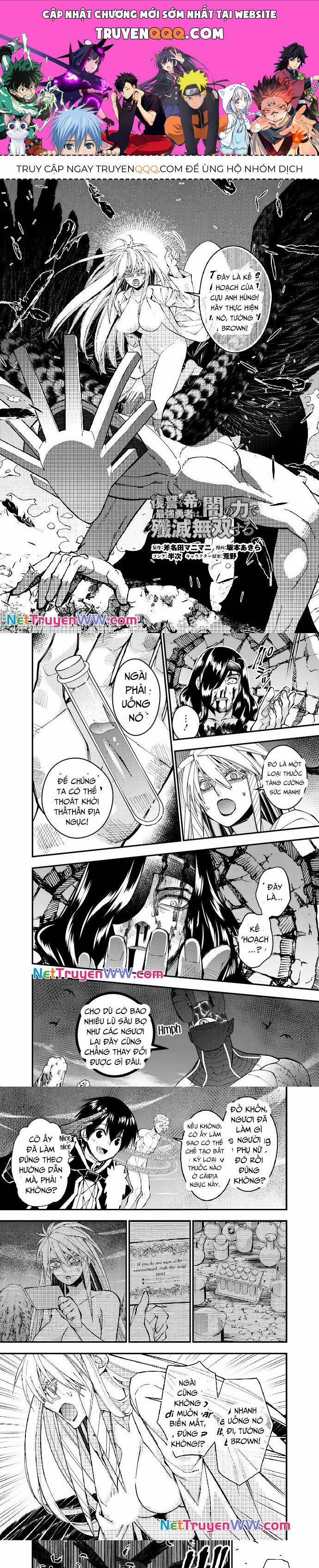 Fukushuu Wo Koinegau Saikyou Yuusha Wa, Yami No Chikara De Senmetsu Musou Suru 76 trang 0