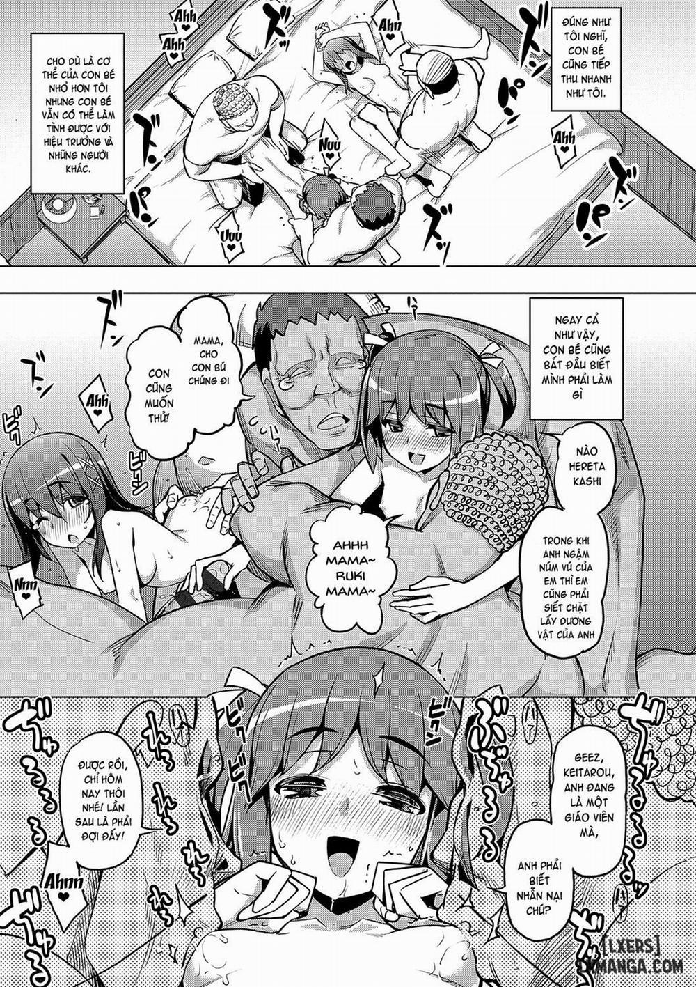 Fukutsu no Perorist 7 trang 16