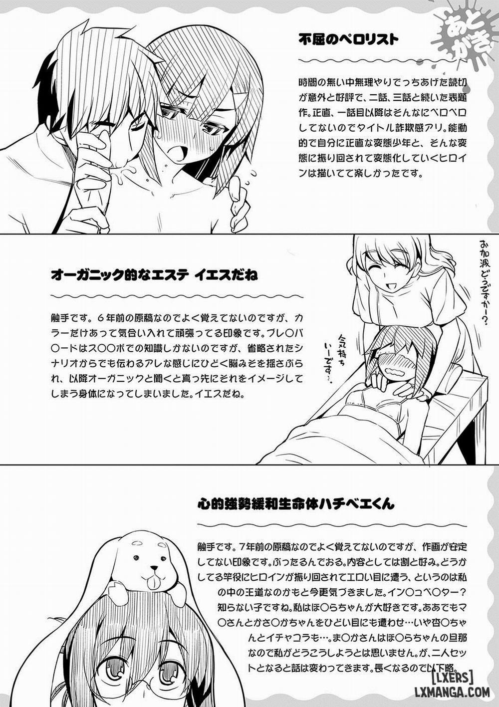 Fukutsu no Perorist 8 END trang 31