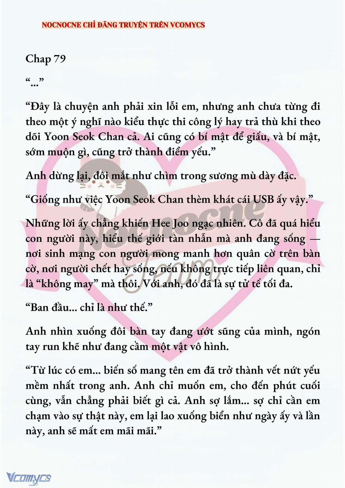 [Full] [Novel] Ai Mới Thật Sự Là Kẻ Rác Rưởi? 79 trang 1