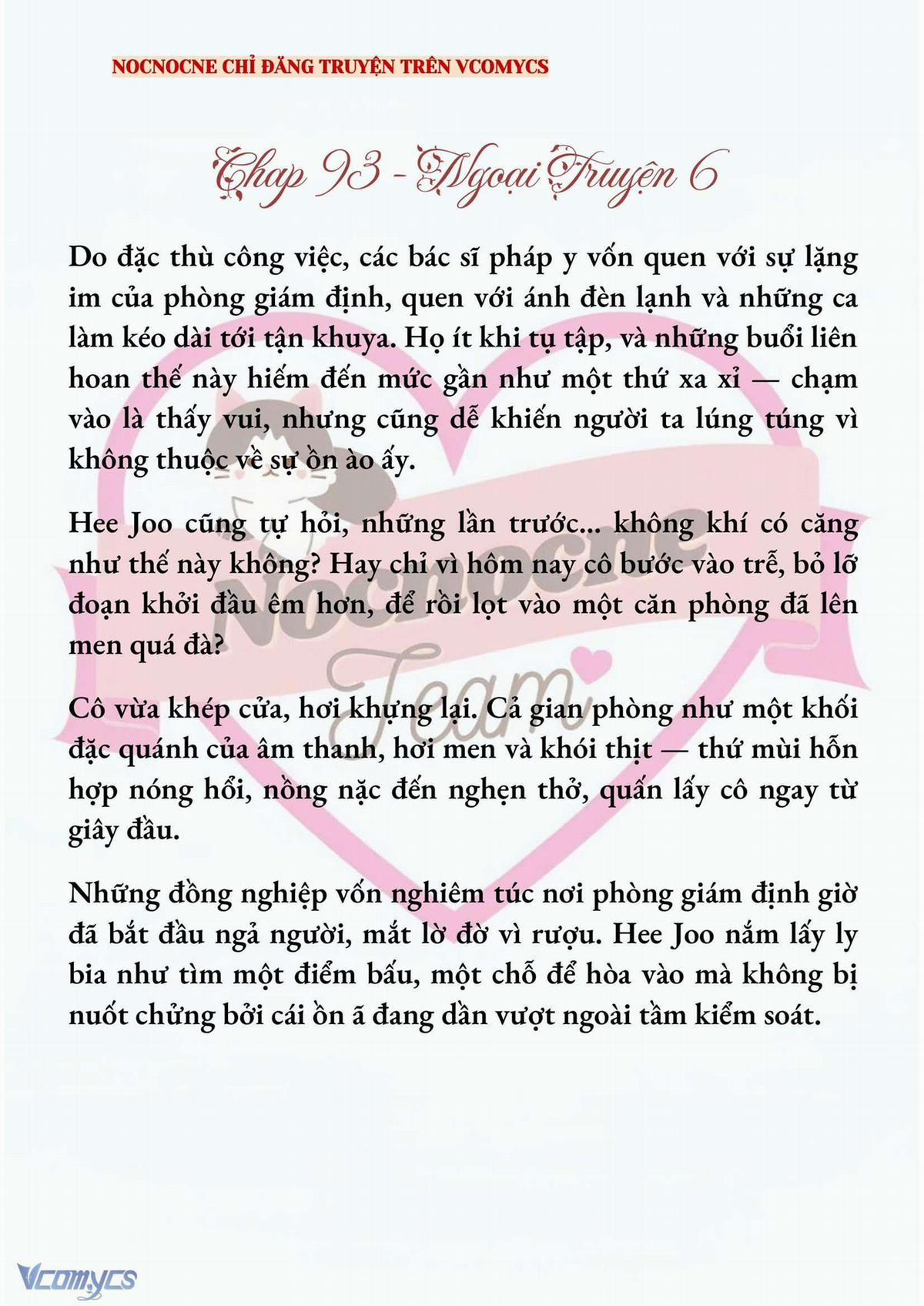 [Full] [Novel] Ai Mới Thật Sự Là Kẻ Rác Rưởi? 93 trang 1