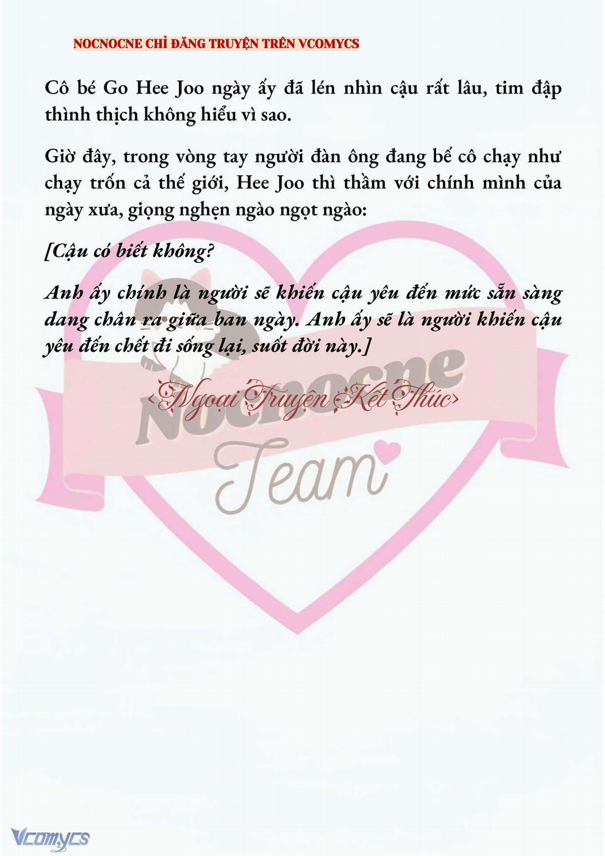 [Full] [Novel] Ai Mới Thật Sự Là Kẻ Rác Rưởi? 98 trang 11