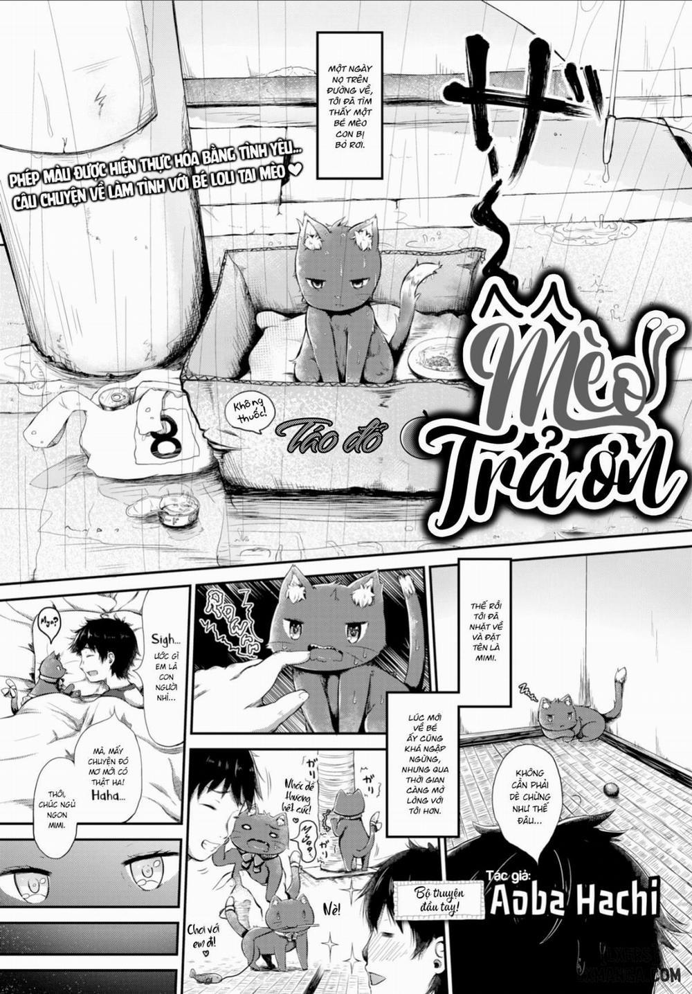 Full-Throttle Kitty! Oneshot trang 0