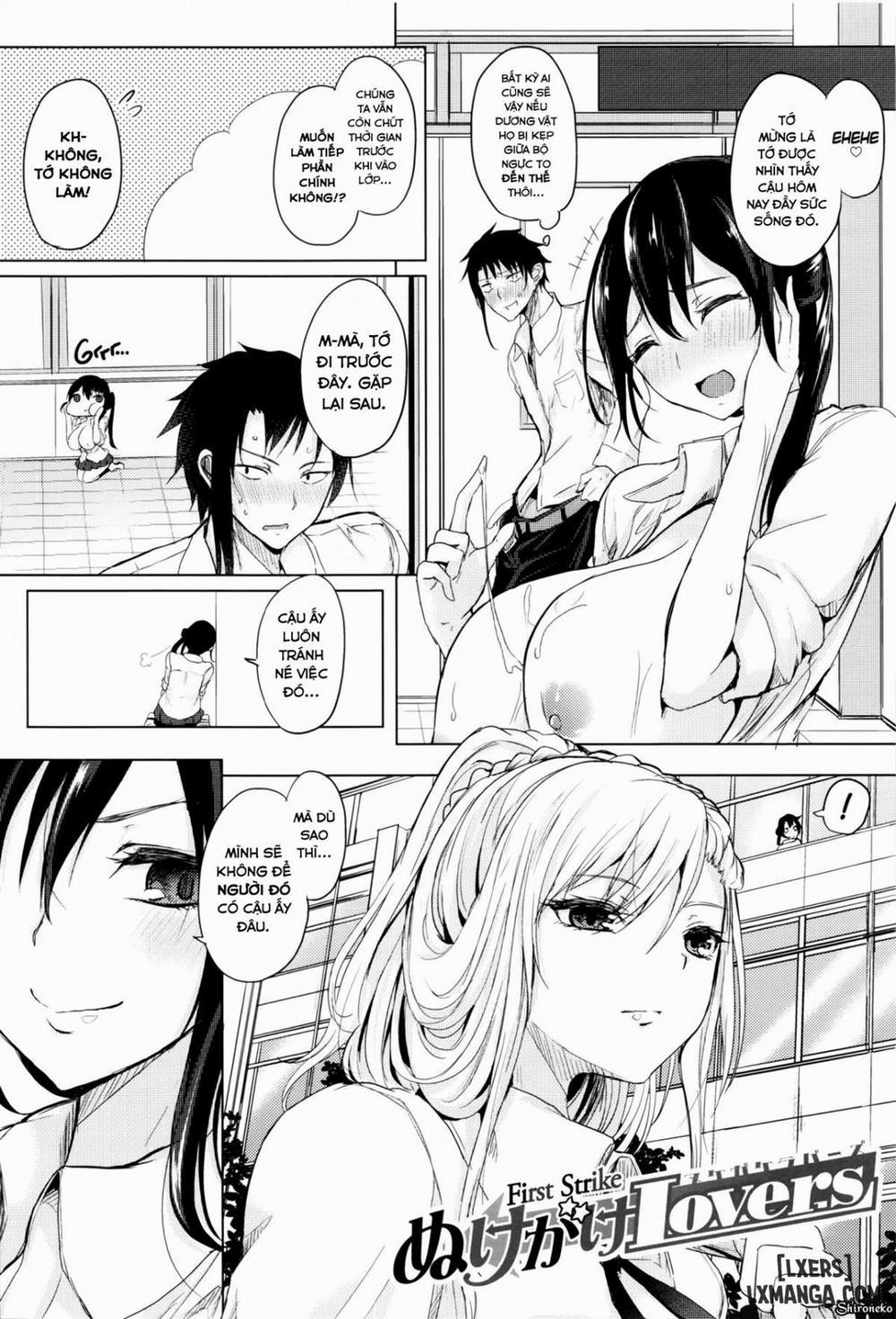 Fumajimeni Uraraka 1 trang 12