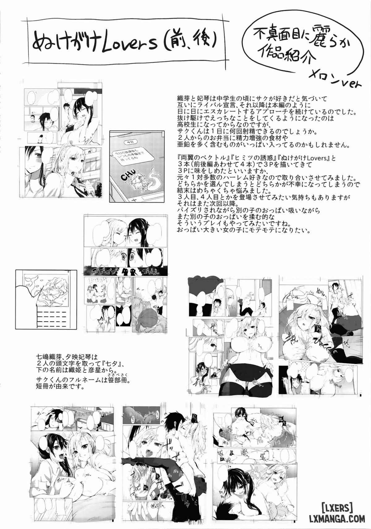 Fumajimeni Uraraka 8 trang 30