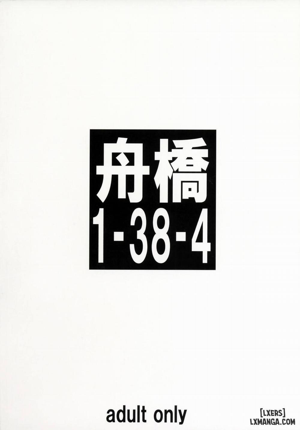 Funabashi1-38-4 Oneshot trang 20