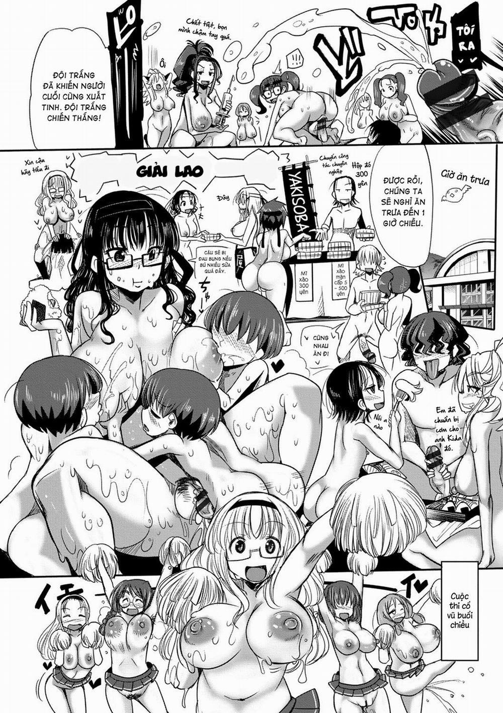 Funjuu Gakuen - Omake Manga Oneshot trang 20