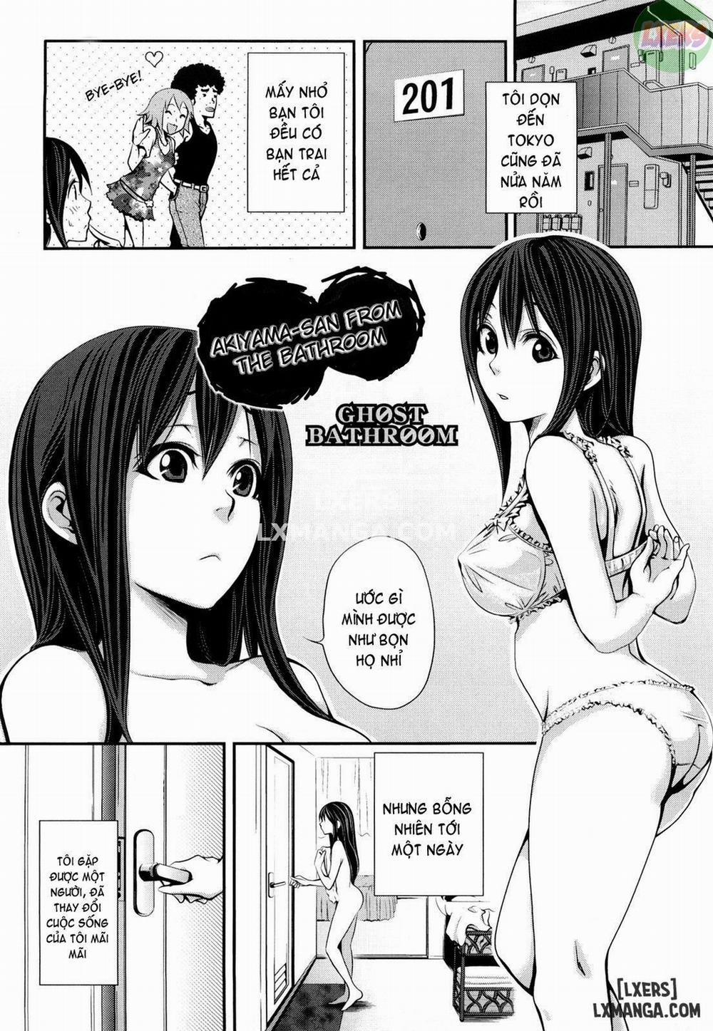 Funky Glamourous 11 END trang 3