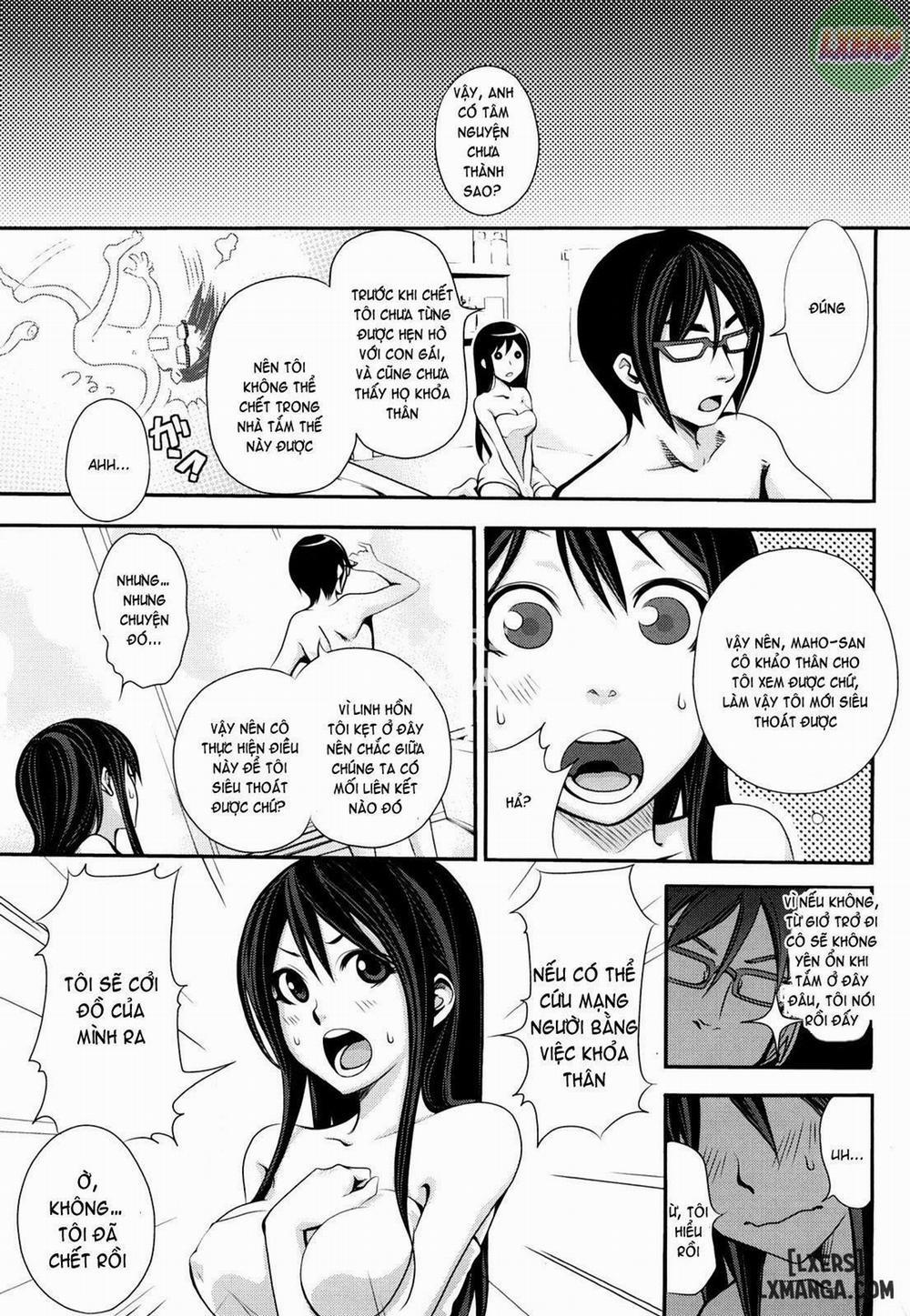 Funky Glamourous 11 END trang 7