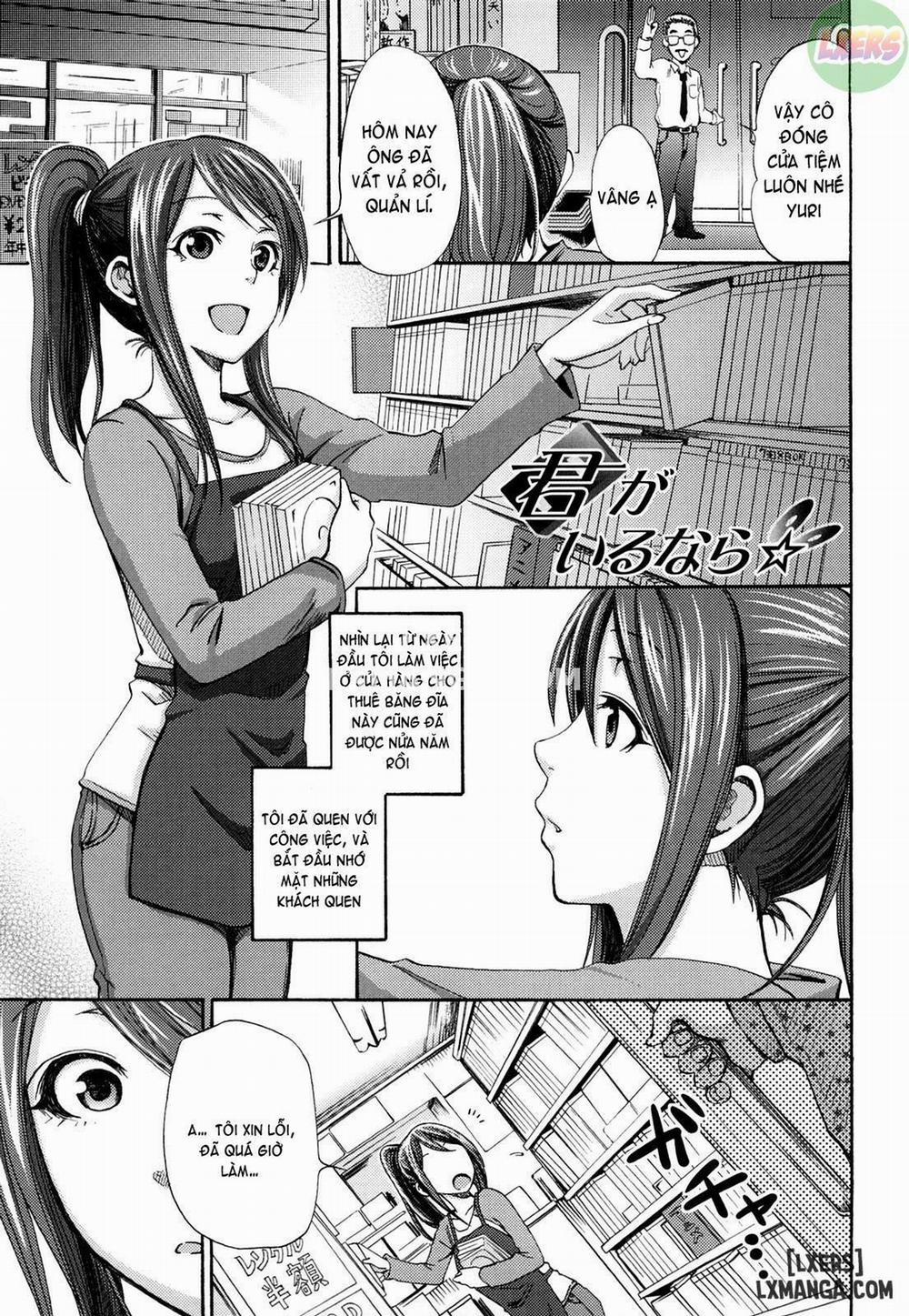 Funky Glamourous 5 trang 3