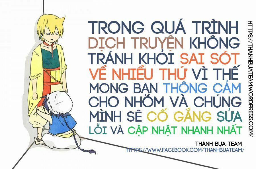 Funouhan 1 trang 1