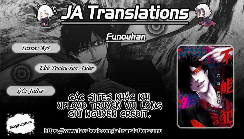 Funouhan 15 trang 0