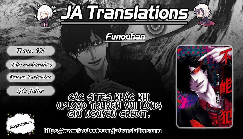 Funouhan 18 trang 0