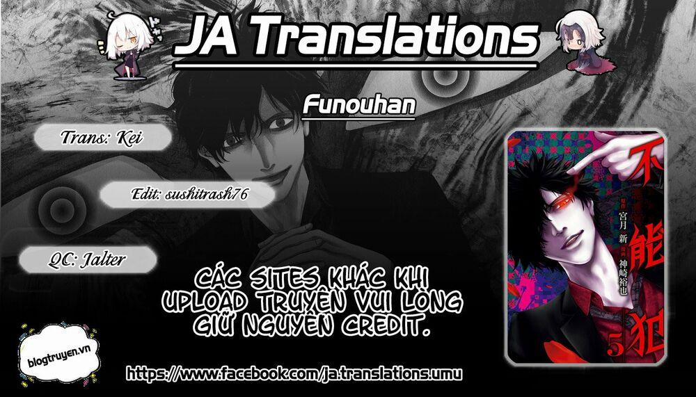 Funouhan 19 trang 0