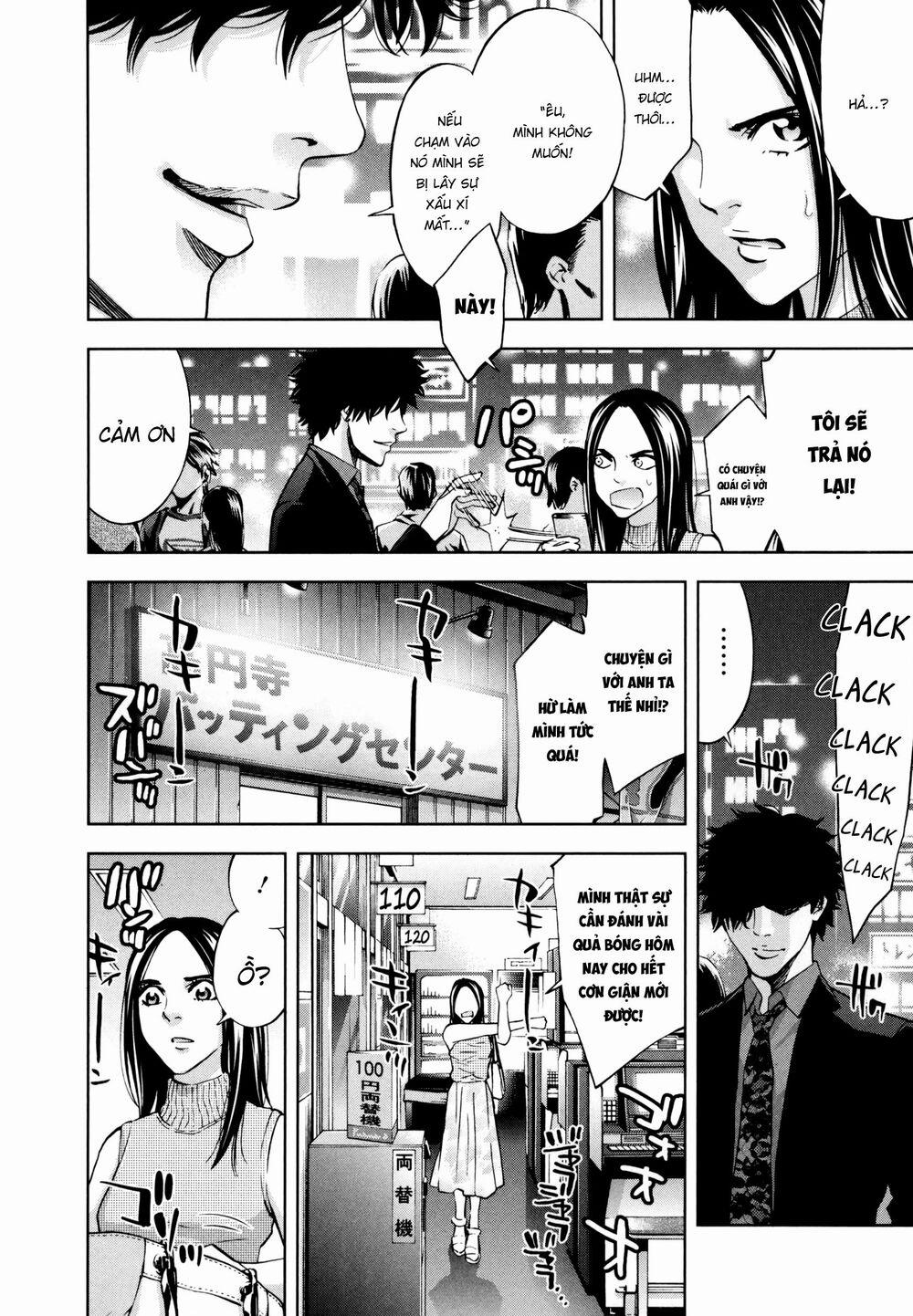 Funouhan 26 trang 10