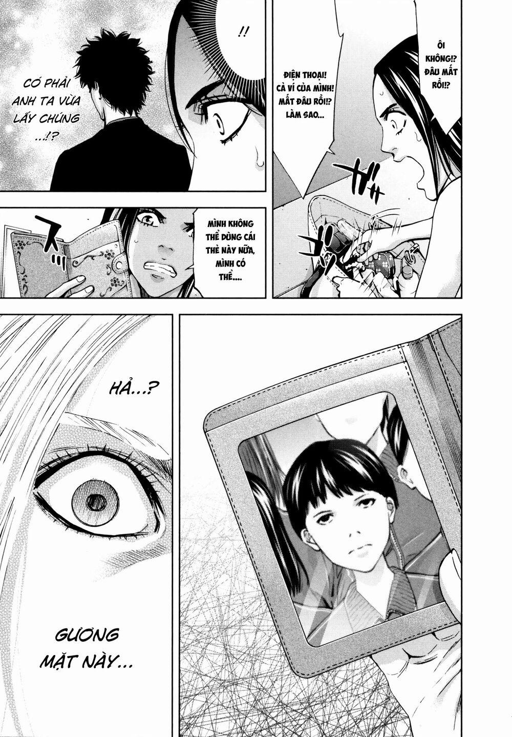 Funouhan 26 trang 11