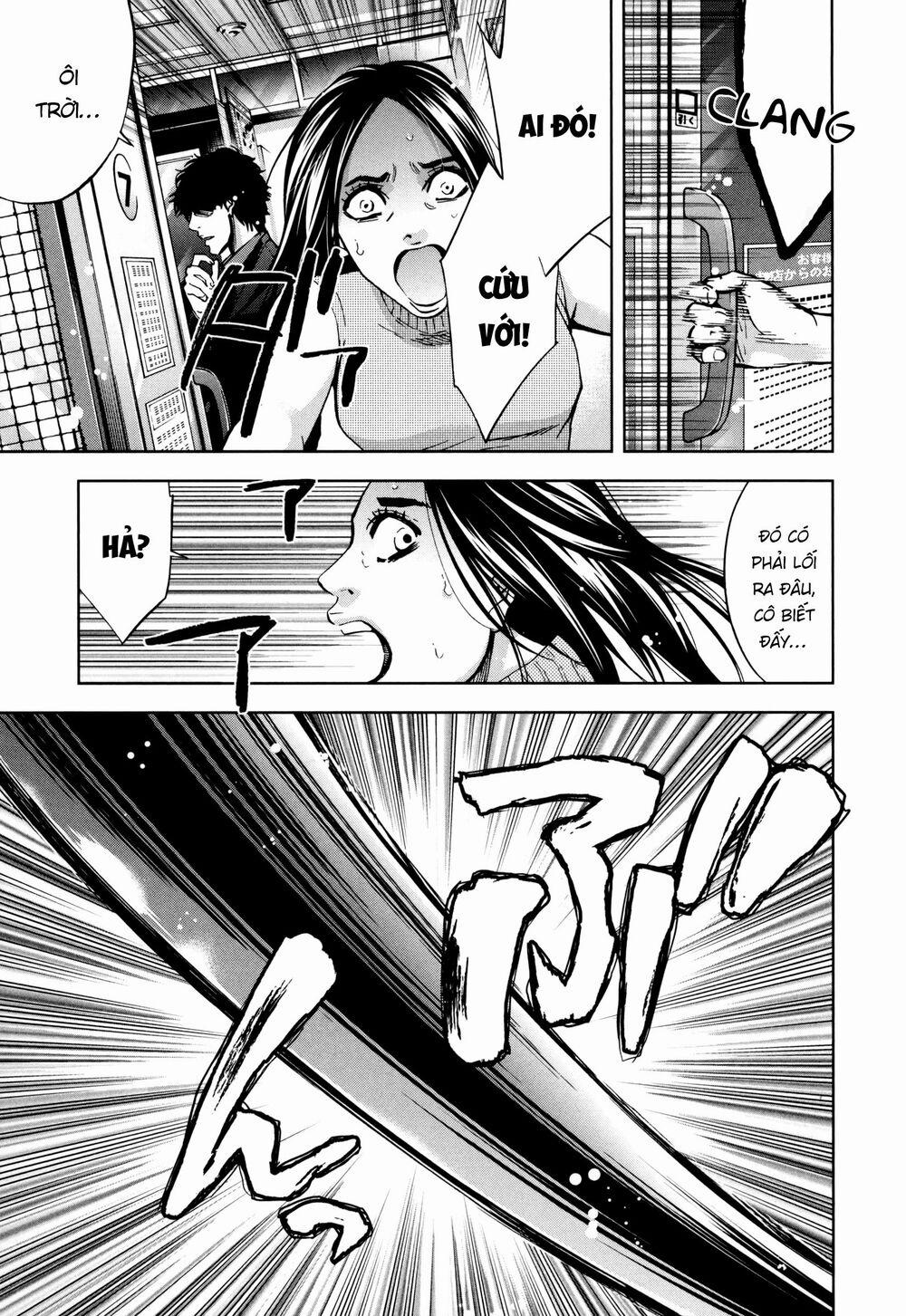 Funouhan 26 trang 13