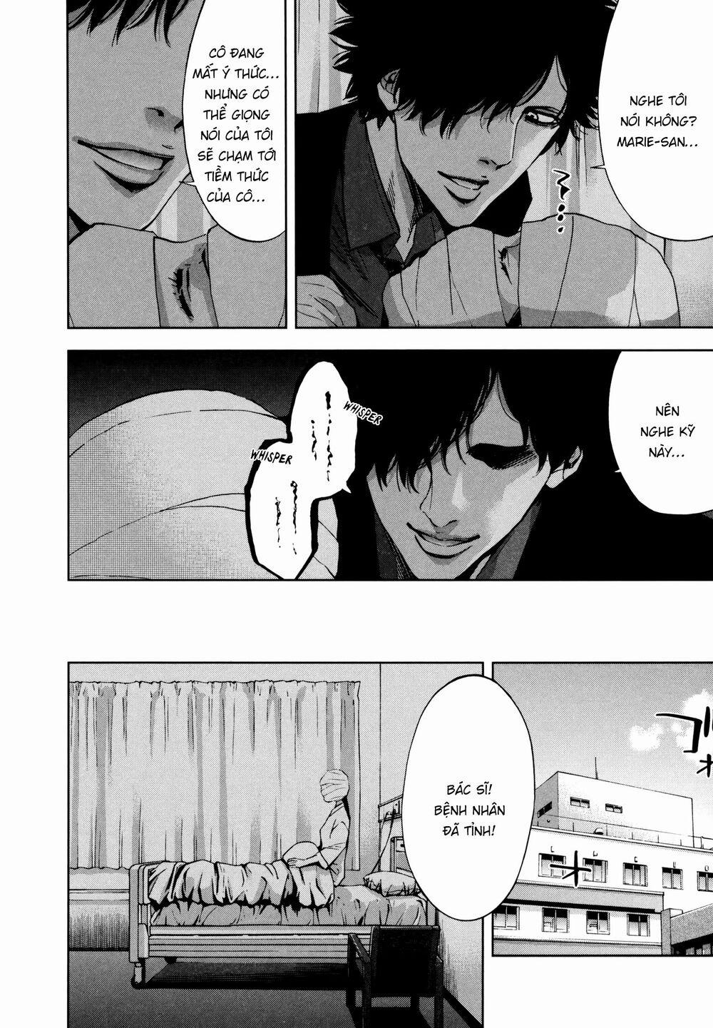 Funouhan 26 trang 20