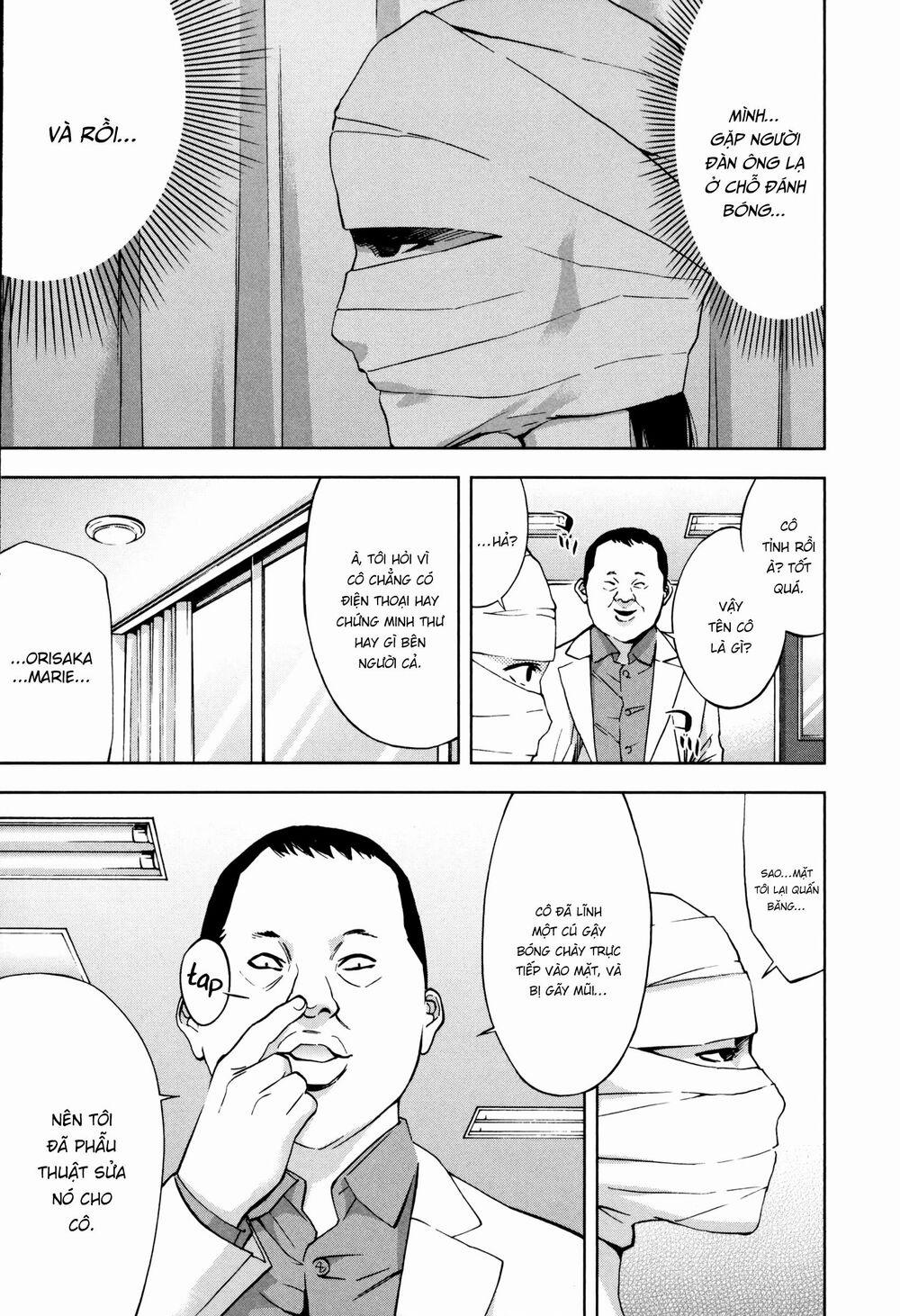 Funouhan 26 trang 21