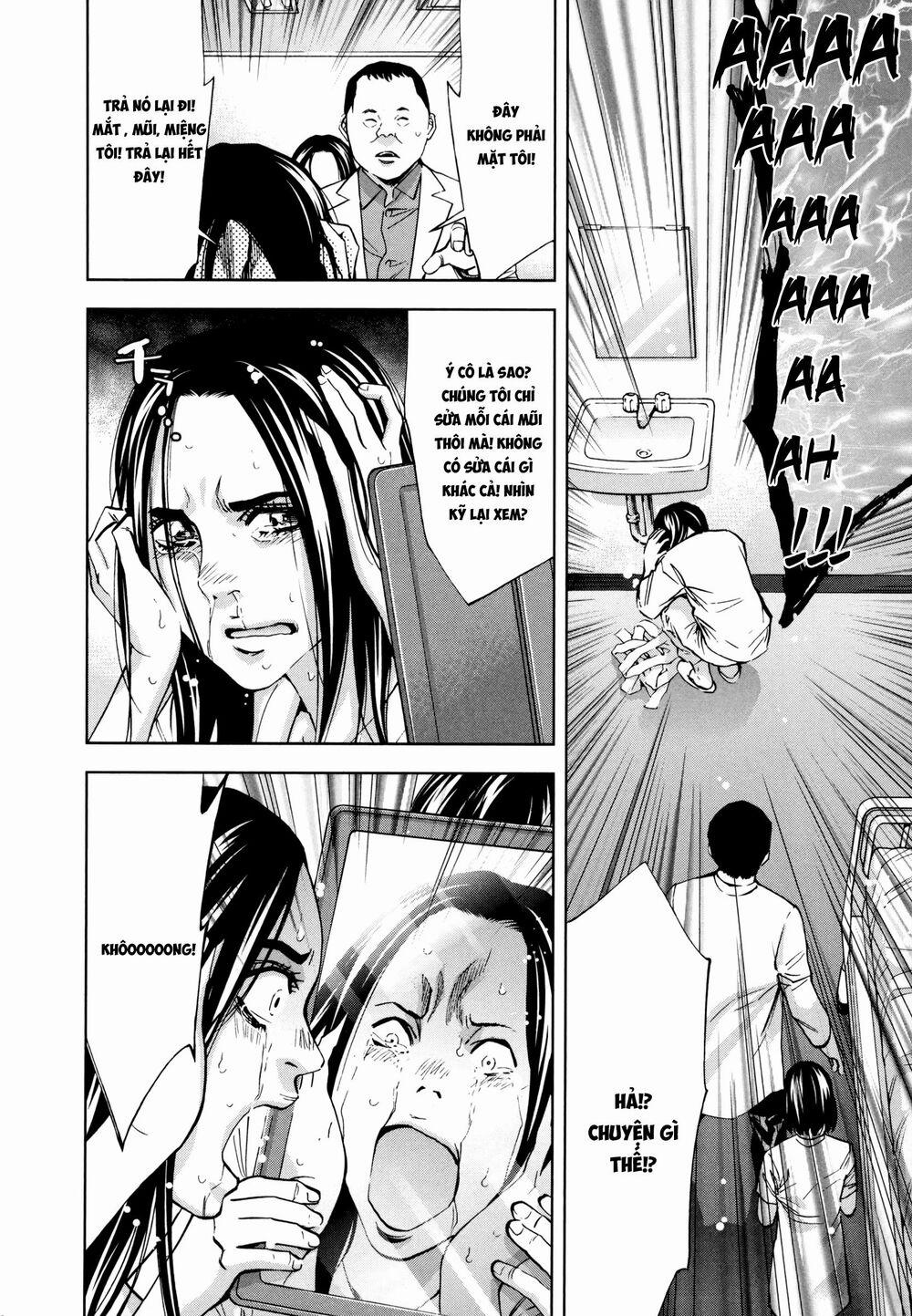 Funouhan 26 trang 24