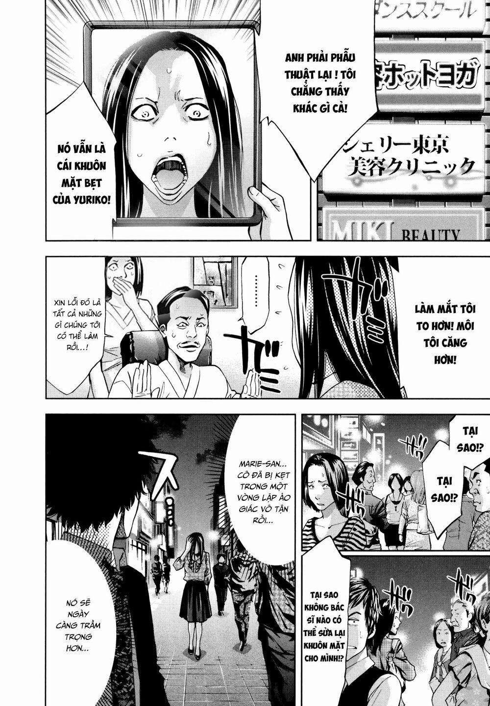 Funouhan 26 trang 26