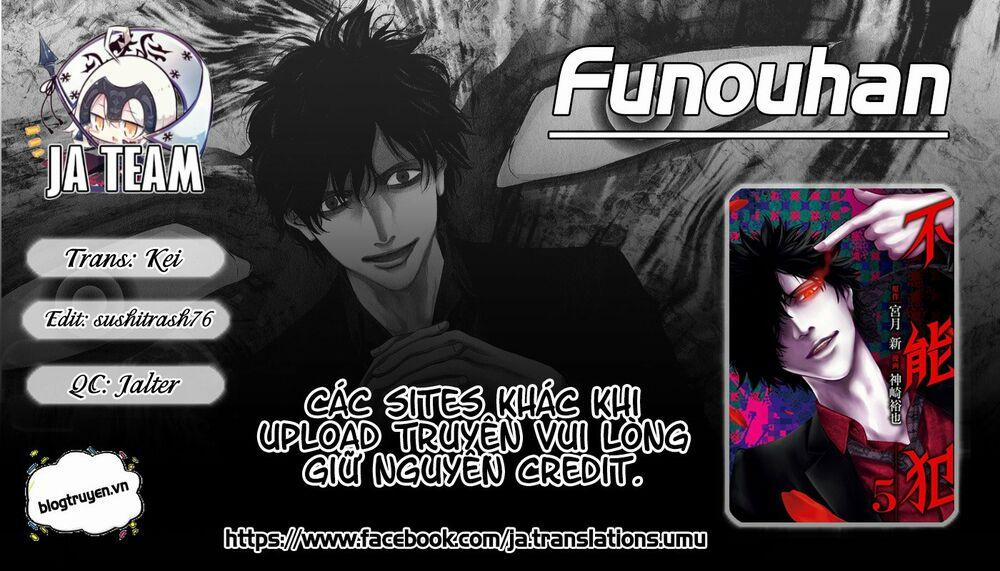 Funouhan 31 trang 0
