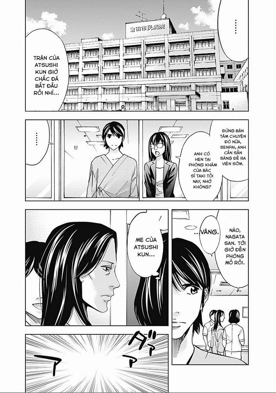 Funouhan 34 trang 17