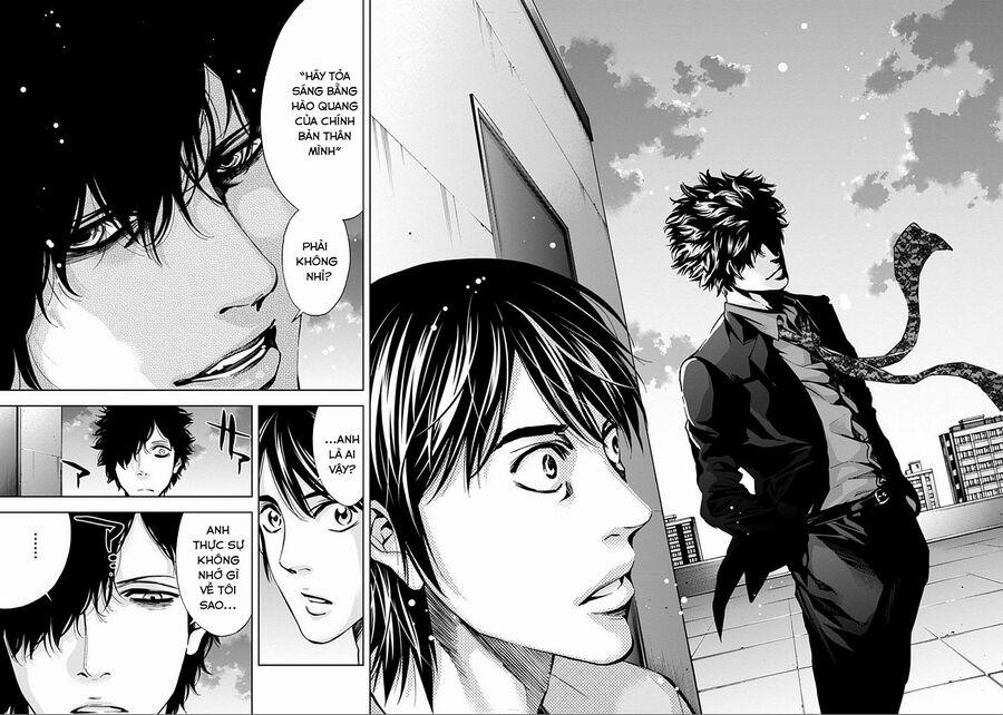 Funouhan 34 trang 20