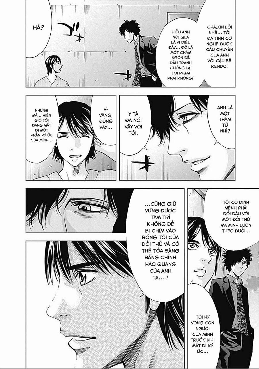 Funouhan 34 trang 21