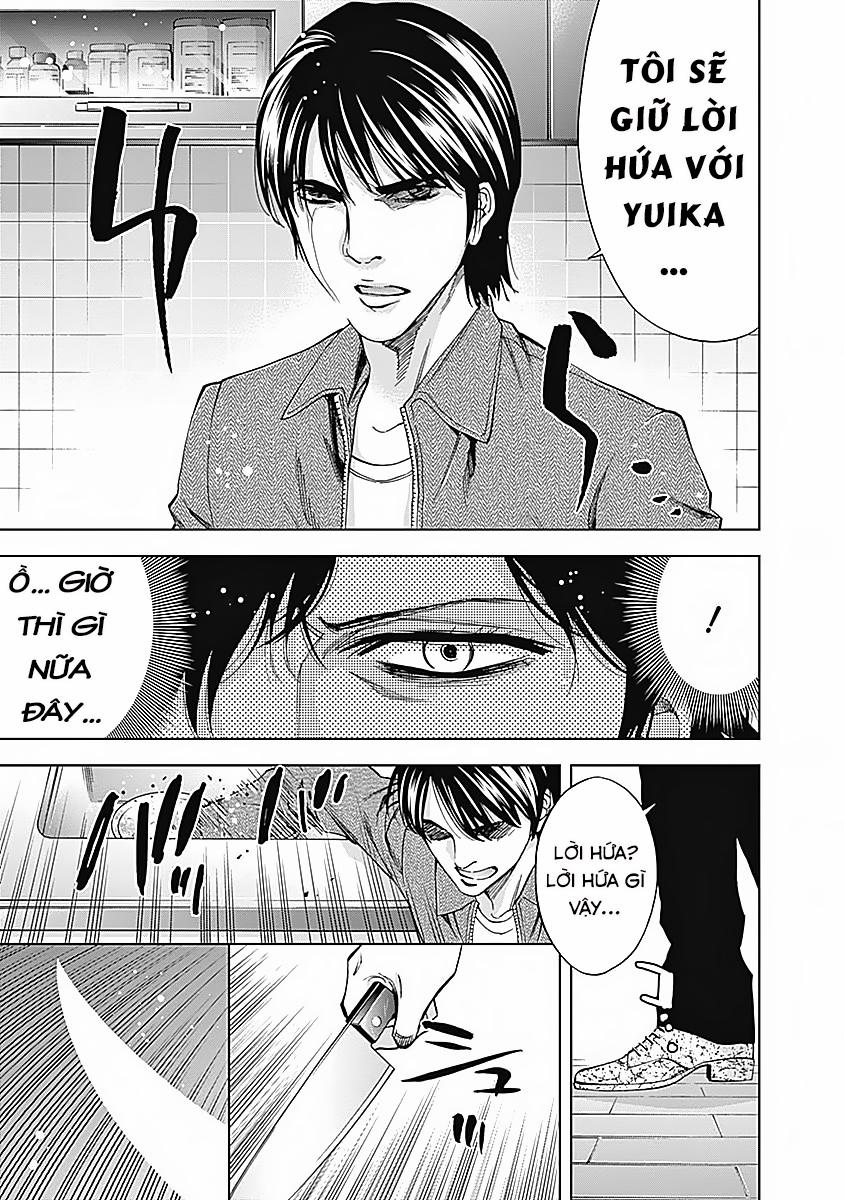 Funouhan 37 trang 10