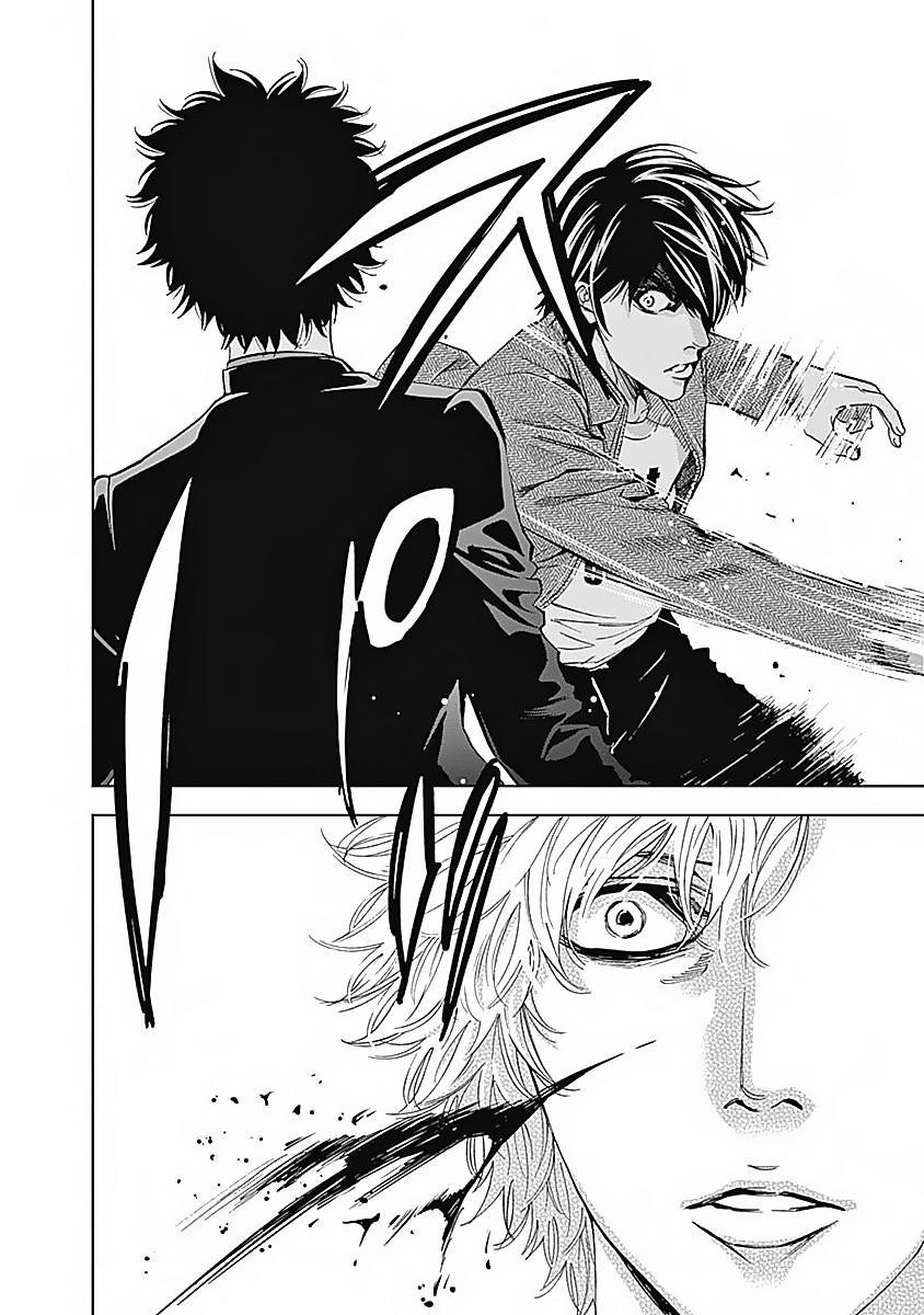 Funouhan 37 trang 11