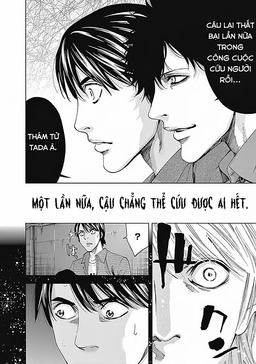 Funouhan 37 trang 17