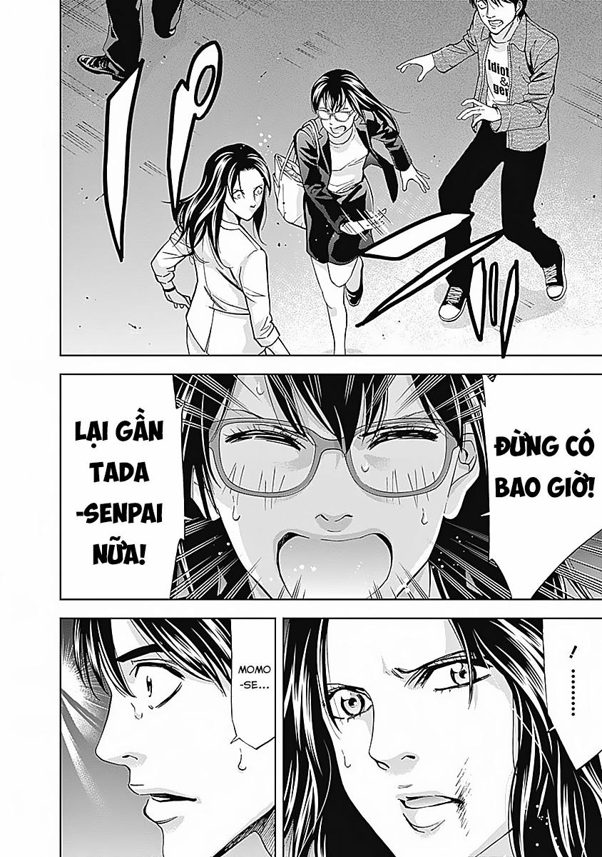 Funouhan 37 trang 23