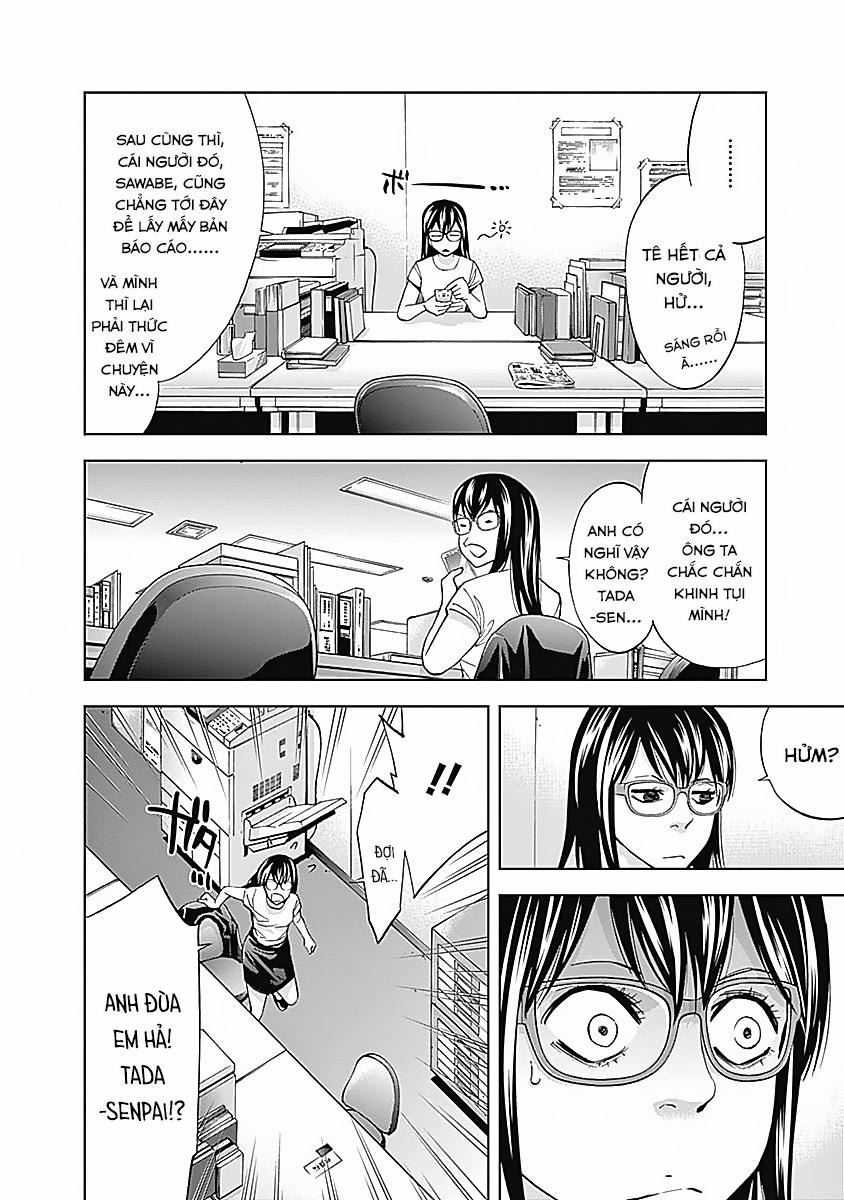 Funouhan 37 trang 29