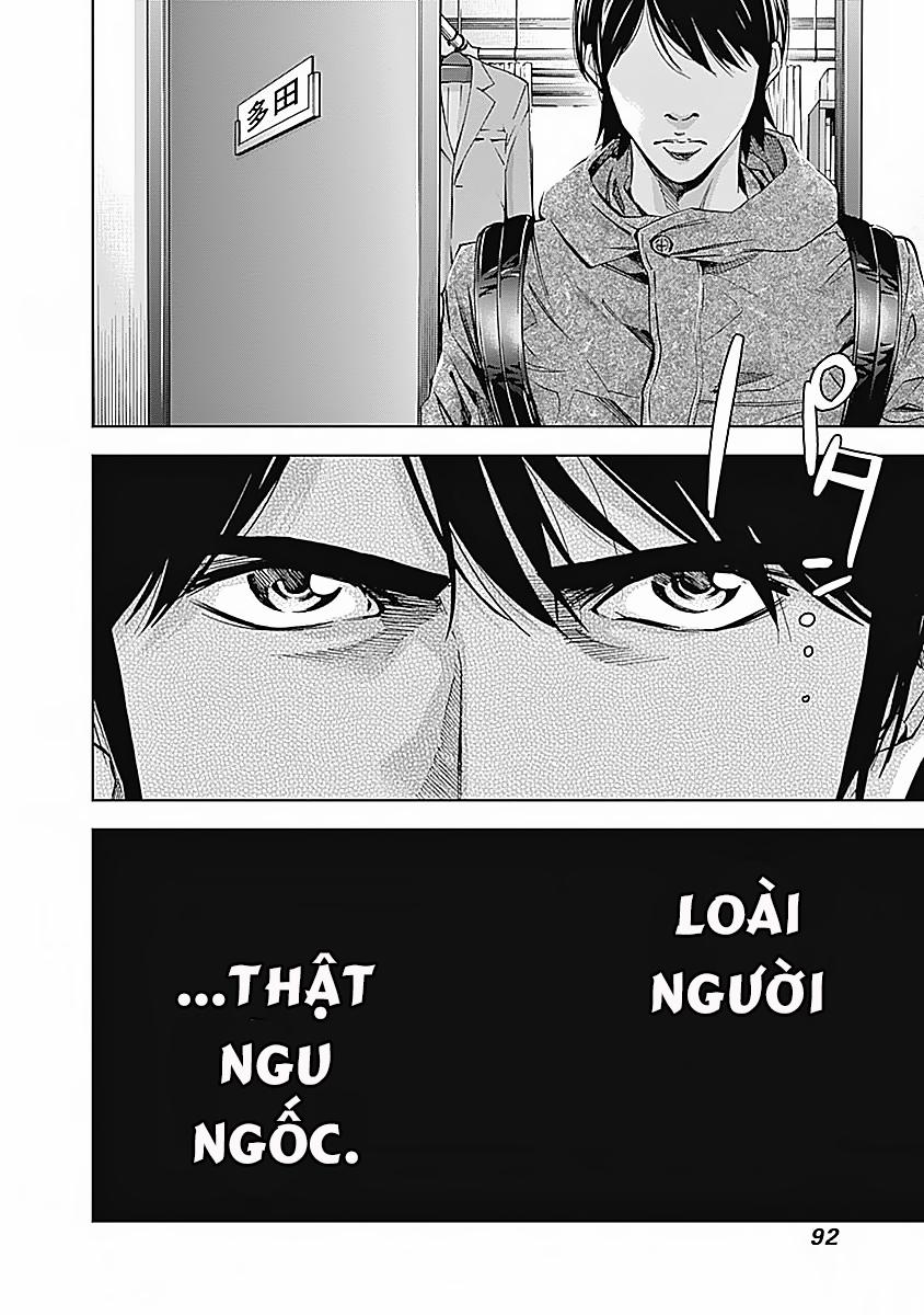 Funouhan 37 trang 31