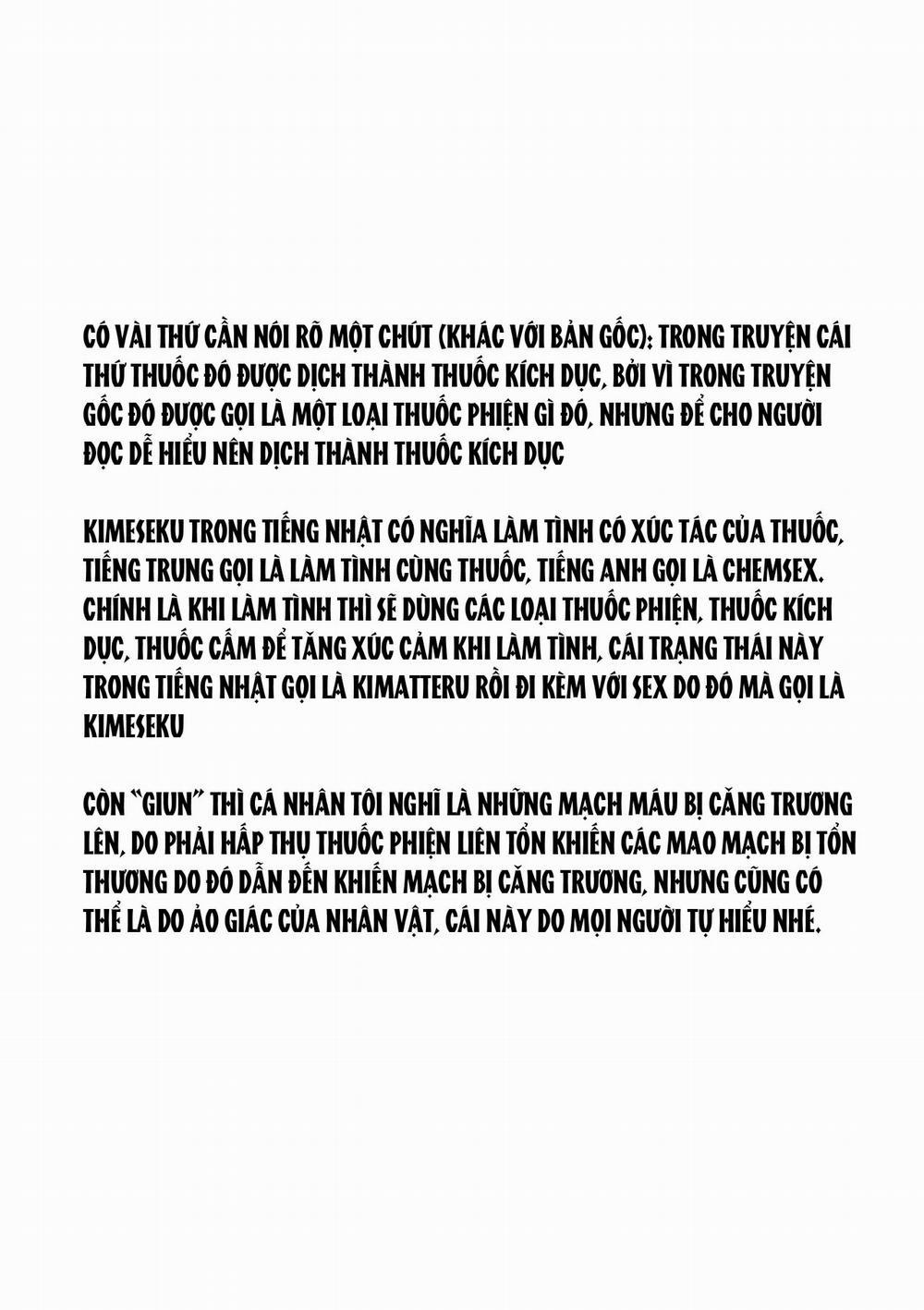 Furin Wakazuma Yakuchuu Ochi Oneshot trang 21