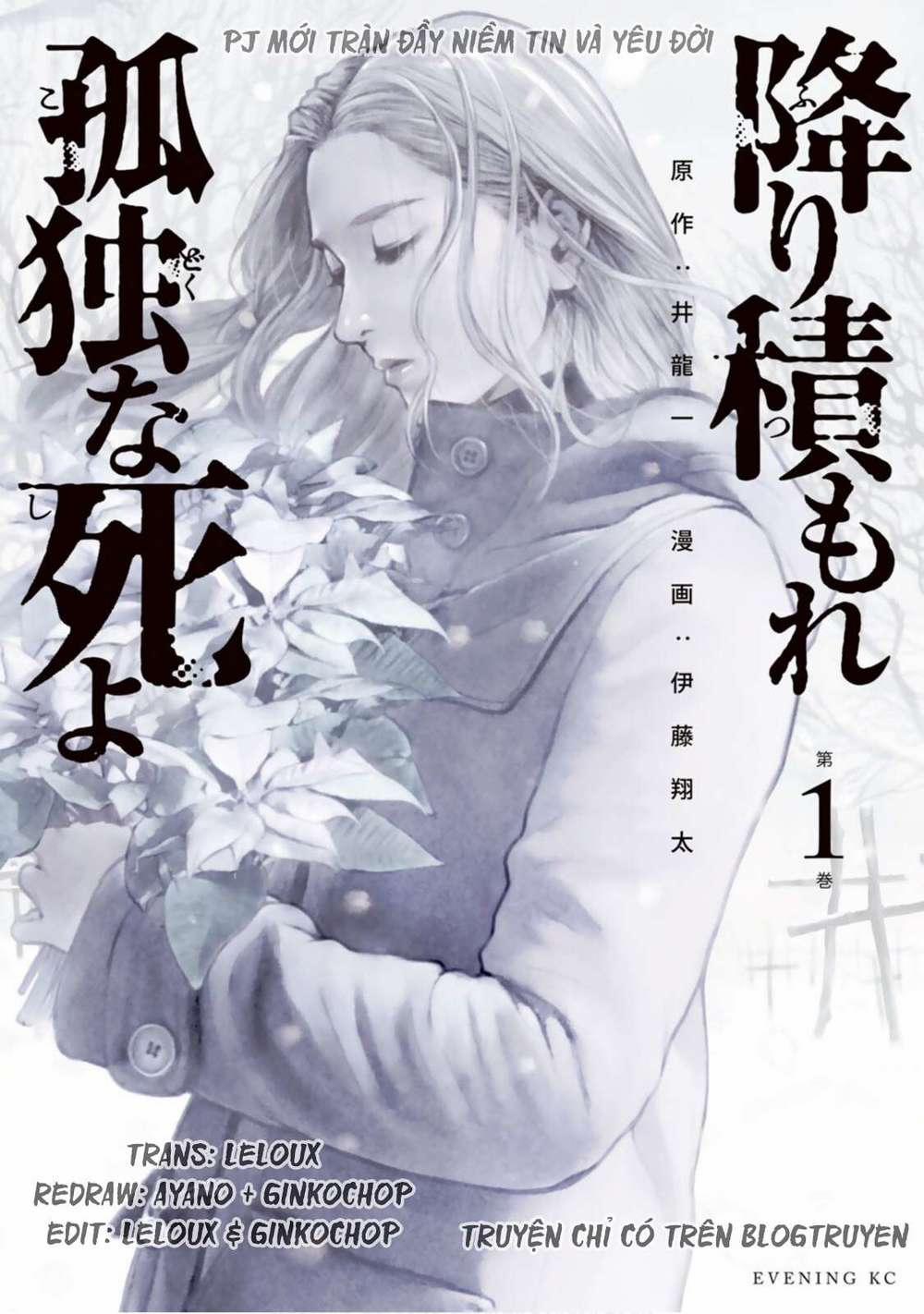 Furitsumore Kodoku Na Shi Yo 1 trang 0