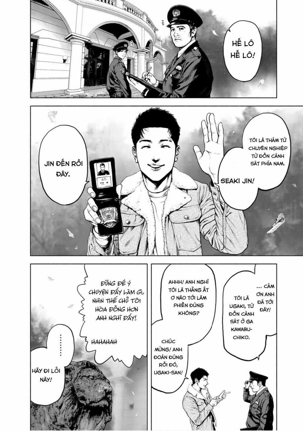 Furitsumore Kodoku Na Shi Yo 1 trang 7