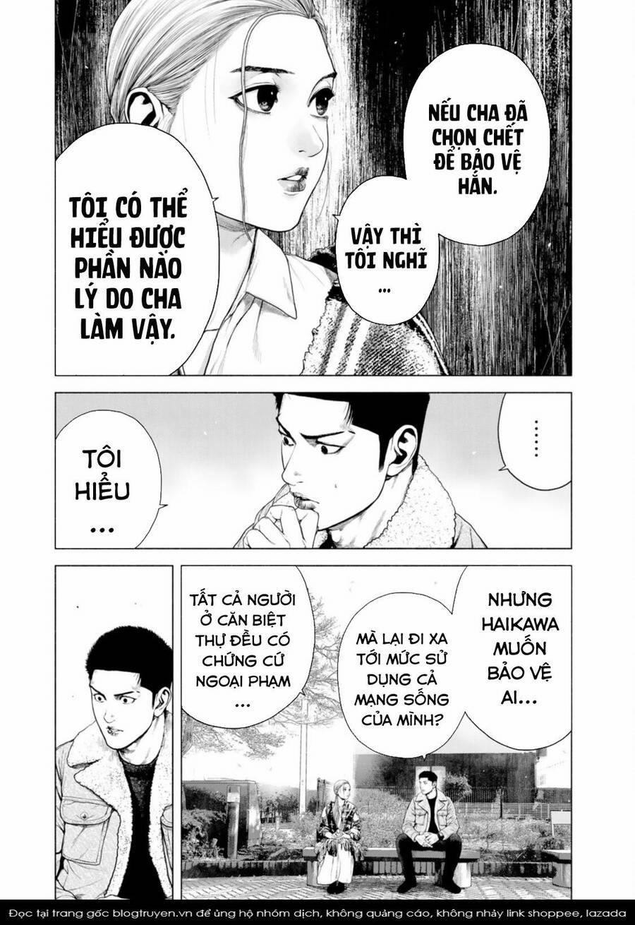 Furitsumore Kodoku Na Shi Yo 12 trang 23