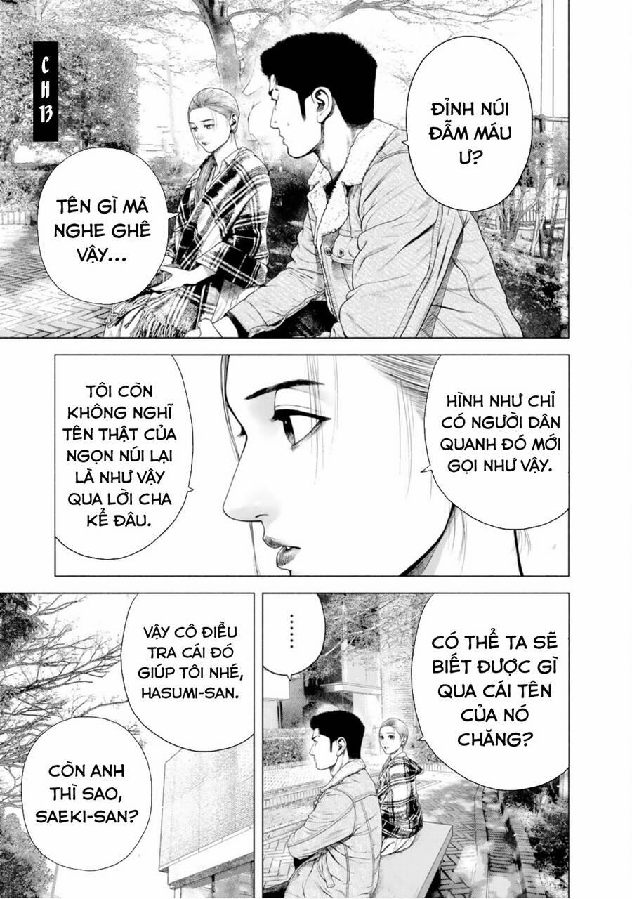 Furitsumore Kodoku Na Shi Yo 13 trang 1