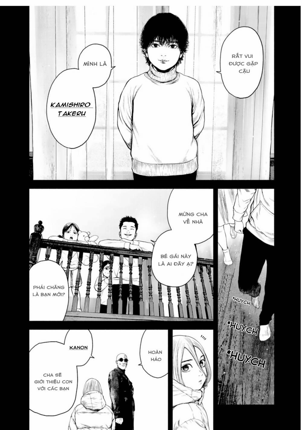 Furitsumore Kodoku Na Shi Yo 3 trang 1