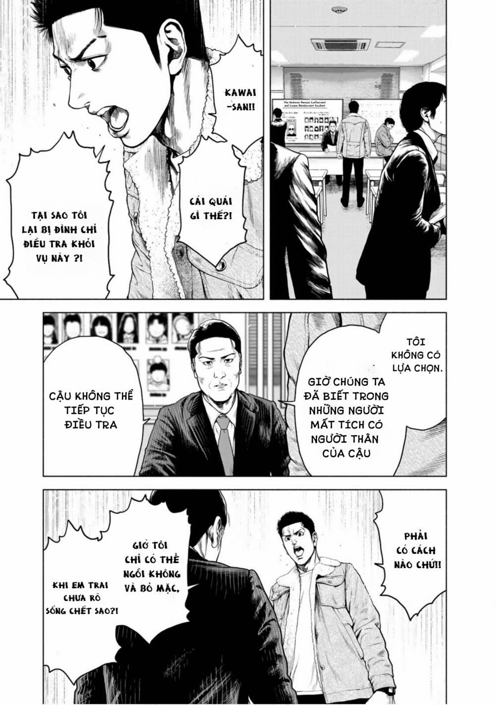 Furitsumore Kodoku Na Shi Yo 4 trang 2