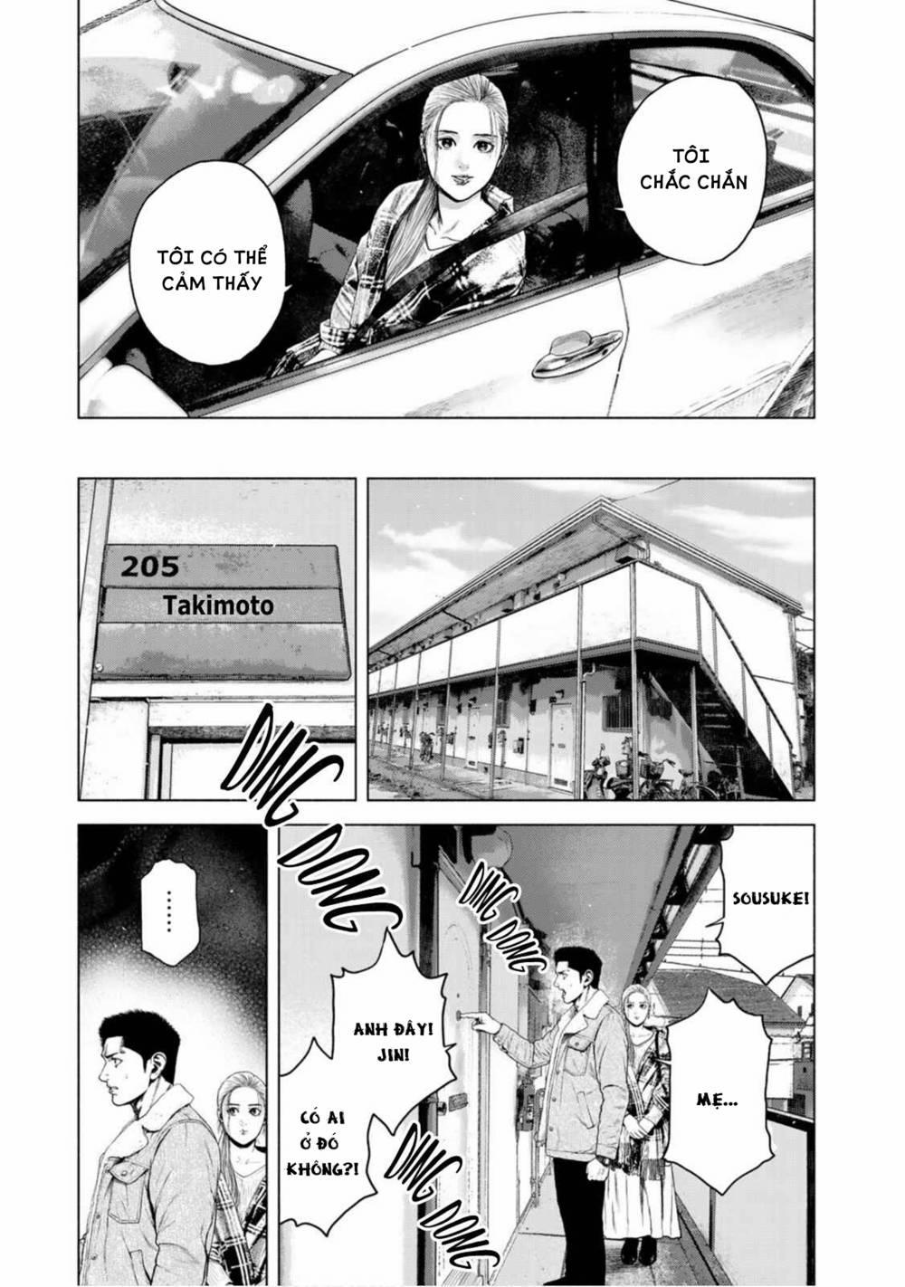 Furitsumore Kodoku Na Shi Yo 4 trang 22