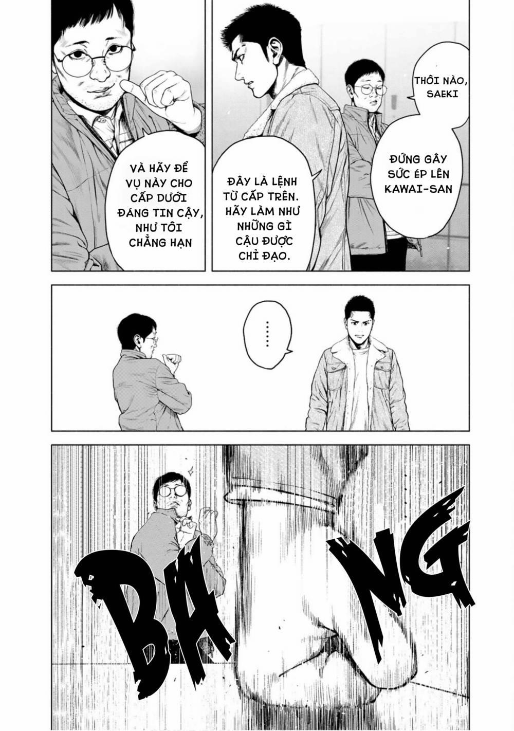 Furitsumore Kodoku Na Shi Yo 4 trang 3