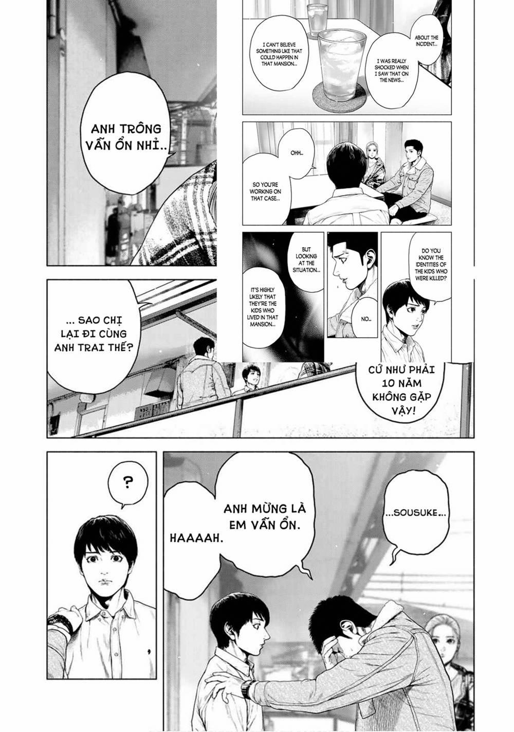 Furitsumore Kodoku Na Shi Yo 5 trang 1