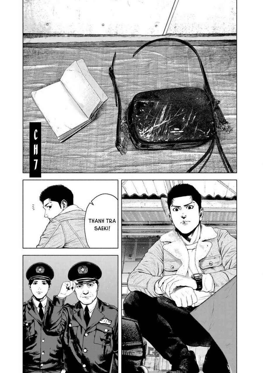 Furitsumore Kodoku Na Shi Yo 7 trang 0