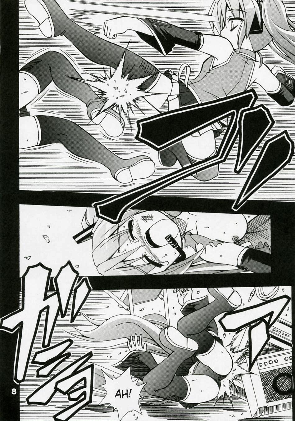 Furubokko Myself (Vocaloid) Oneshot trang 8