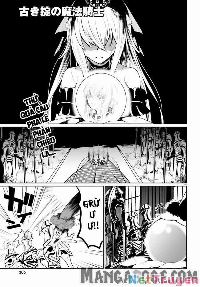 Furuki Okite No Mahou Kishi 3 trang 0